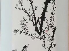-北京保利大厦酒店(东四十条地铁站店)