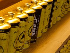 -本色.小马哥烧烤(无锡九里仓店)