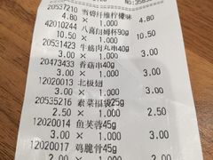 -today便利店(汉街店)