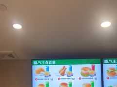-德克士(五洲餐厅)