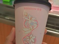 -奈雪的茶(青岛卓悦里INTOWN店)