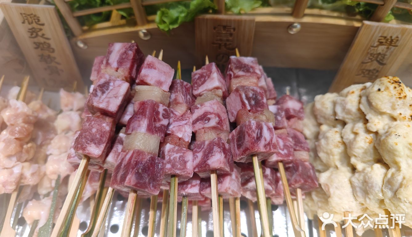 小而美的烧鸟店🐦