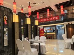 -玉华台饭庄·淮扬菜·烤鸭(望京店)