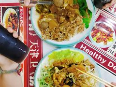 -美肴冰品·汉堡·牛腩饭(总店)