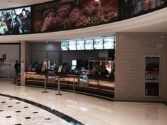 -AMG海上明珠影城(上海环球港RealDCinema店)