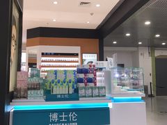 -宝岛眼镜·星创视光中心(盛京大奥莱店)
