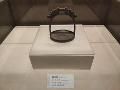 -咸宁市博物馆