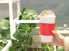 -叶子与茶(苏宁广场店)
