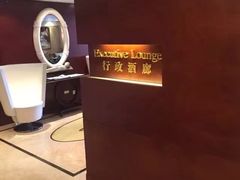 -上海静安昆仑大酒店