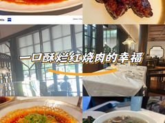 -民国红公馆(老门东店)