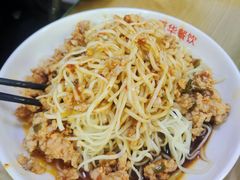 -玉华饮食店(茅台路店)