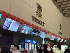 -汉阳天河电影城(王家湾店)