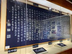 -璞真扎染博物馆