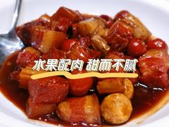 红烧肉-金筷子西北菜·捞悦火锅