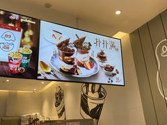 -DQ·蛋糕·冰淇淋(河东万达店)