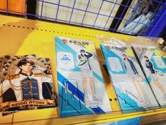 -Animate(工人体育场东路店)