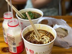 -王记生烫牛杂面馆(兰陵路店)