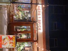 -HERB SPICE(来凤街店)
