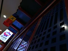 -老炉家木炭烤肉(长江国际店)