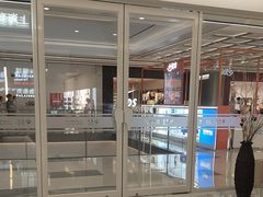 -泰康拜博口腔(松江印象城臻尔店)