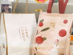 -奈雪的茶(石家庄万象城店)