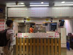 门面-百花传统甜品店(原址店)