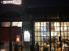 -小隐(淮海路店)