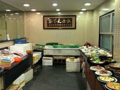 自助取餐区-阿马蛋汤·宁波小海鲜(总店)