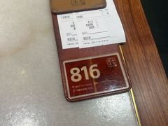 -小吊梨汤·北京菜·烤鸭(鸟巢店)