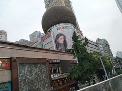 -王府井百货(总府店)