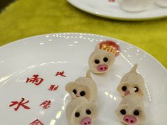 -老边饺子馆(中街店)