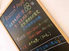 -浣熊柯尔鸭土拨鼠·电玩咖