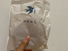 -仙峰天然面包(迎宾路店)