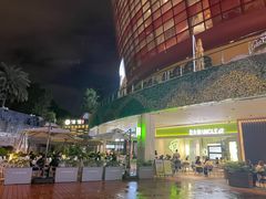 -丘大叔 UncleQ(海雅缤纷城分店)