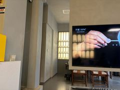 -予厘·推拿按摩·精油SPA(憩舍长安店)
