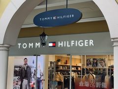 -首创奥特莱斯(西安店)