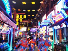 -鸿恩陶然大观园