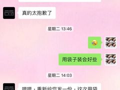 -CoffeeVendor(西乡店)