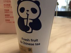 -茶百道(太平门直街店)