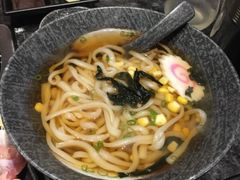 -響日本燒肉