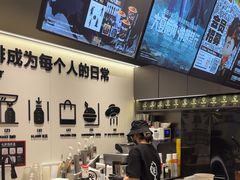 -Pull-Tab拉环咖啡(杭州市上城区来福士中心店)