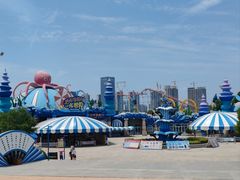 -华夏文旅海洋公园