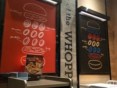 -汉堡王(徐汇绿地缤纷店)