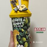 沪上阿姨这杯一分钱外卖，杯盖“摸鱼小熊”可爱