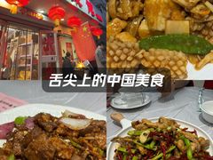 -昱德来·天津菜(河西店)