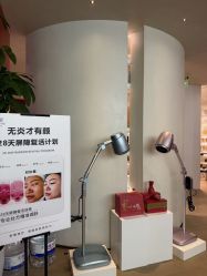-阅年轻·AI家庭健康体质调理