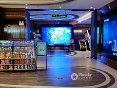 -橙天嘉禾影城(星荟中心店)