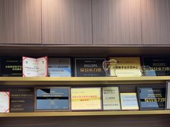 -佛山中大口腔医院·市二级口腔专科医院