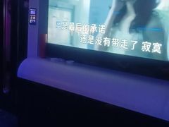 -海乐星KTV(航空路店)