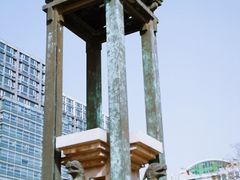 -金宫殿故址